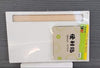 Sublimation mdf sticky note pad holder front view - Sublimation Blank Canada | WestCoastCraft