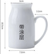 Ceramic Mini Pitcher Dimensions 10.5cm Height 7.2cm Width - Sublimation Milk Jug Size Guide Canada