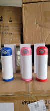 Sublimation 12 oz Kids Tumblers back view - Sublimation Blank Canada | WestCoastCraft